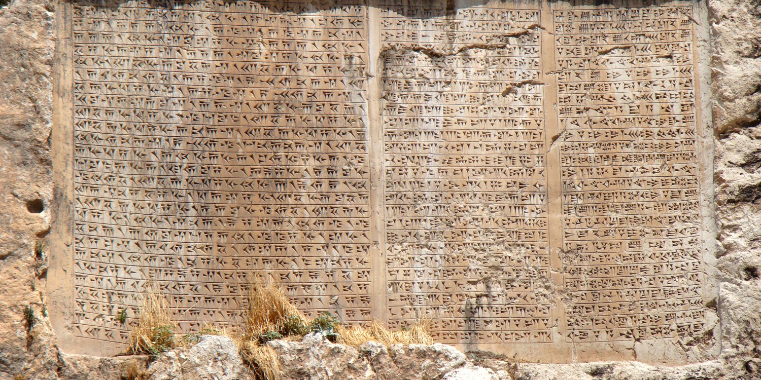 Scientists Revolutionize Translation of Ancient Cuneiform Texts With AI